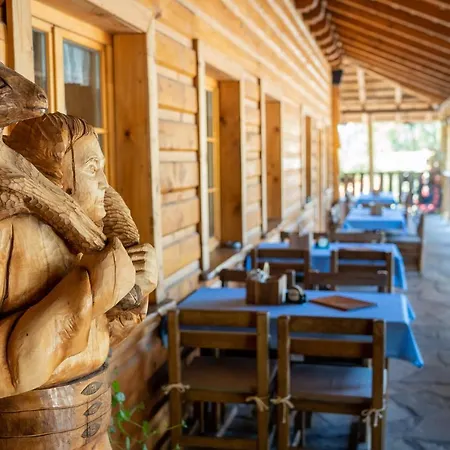 בית הארחה Zbojnik 3*